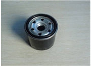 Filtre à huile KEDRON